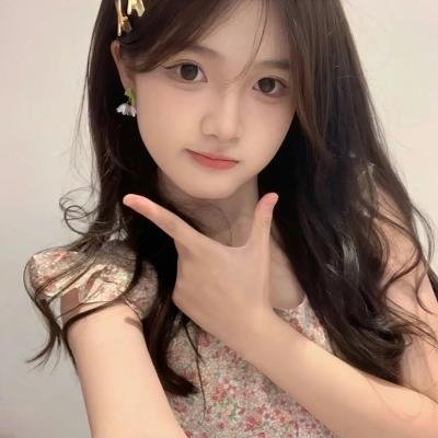 花丧女