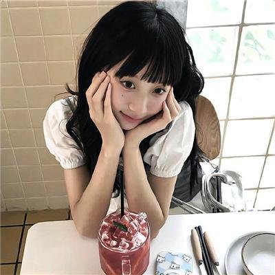 鬼妻