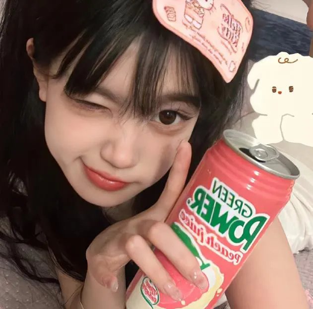 追